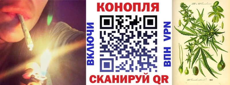 Продажа наркотиков Ухта Марихуана  Галлюциногенные грибы  COCAIN  LSD-25  Меф  ГАШ 