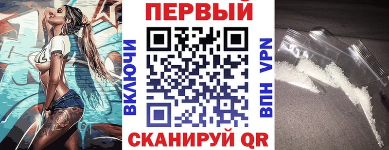 Amphetamine Premium  цены   Ухта 