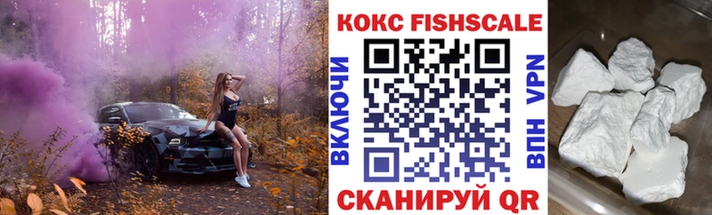 hydra tor  Ухта  КОКАИН 98% 