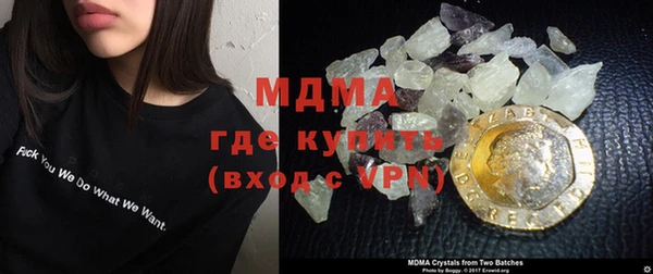 прущая мука Липки