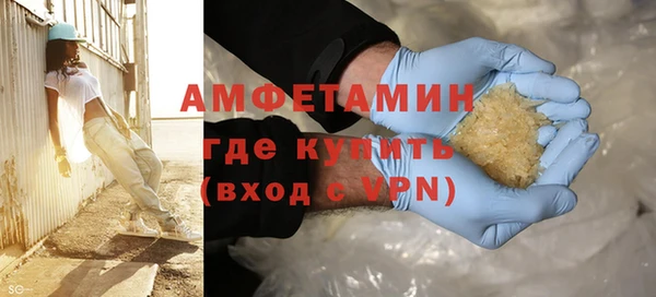 не бодяженный Магадан