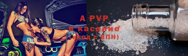 прущая мука Липки