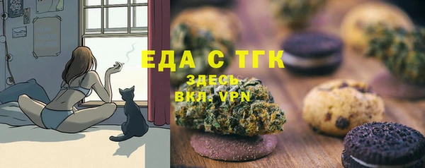 не бодяженный Магадан