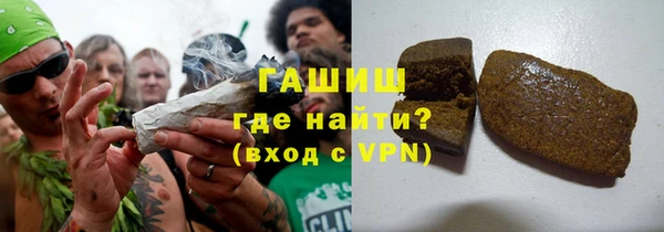 скорость Лиски