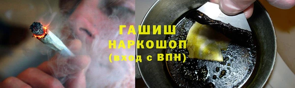 не бодяженный Магадан