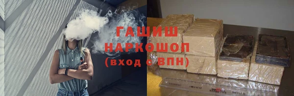 2c-b Аксай