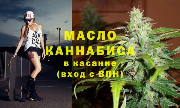 прущая мука Липки