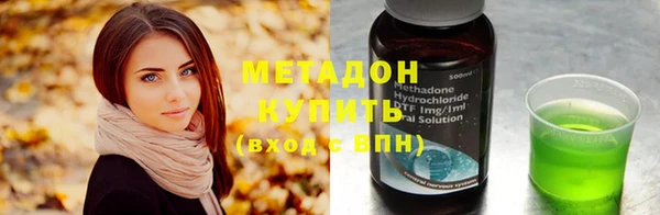 скорость Лиски