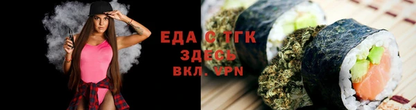 mdpv Лихославль