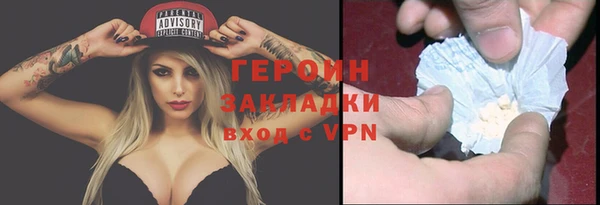mdpv Лихославль