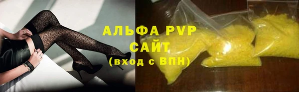 прущая мука Липки