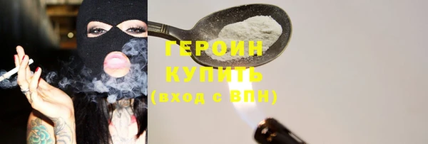 mdpv Лихославль