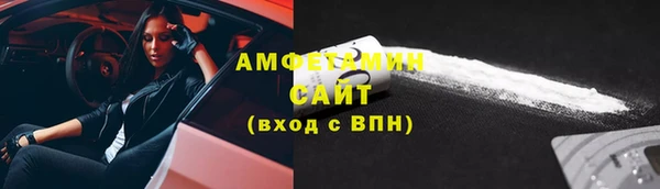 скорость Лиски