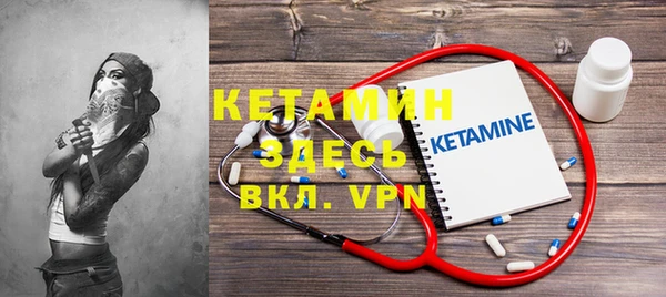 прущая мука Липки