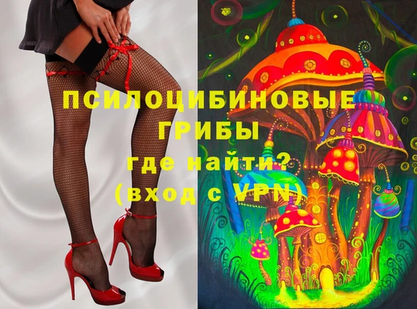 бутират Майский