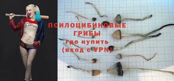 альфа пвп VHQ Алагир