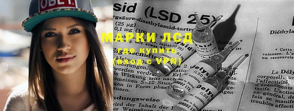 прущая мука Липки