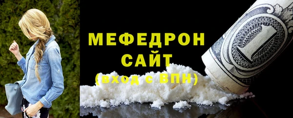 винт Магас