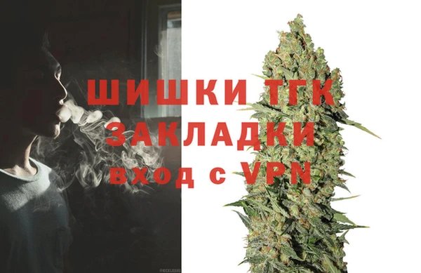 скорость Лиски