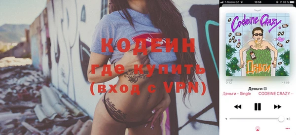 скорость Лиски