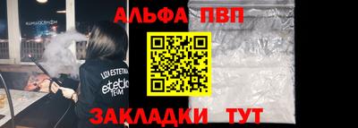 герыч Аргун