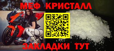 бошки Апрелевка