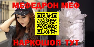 герыч Аргун