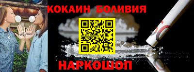 герыч Аргун