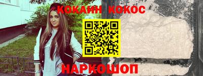 бошки Апрелевка