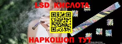 бошки Апрелевка