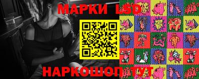 герыч Аргун