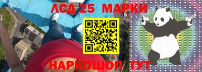 герыч Аргун