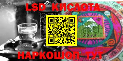 бошки Апрелевка