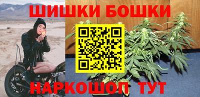 герыч Аргун