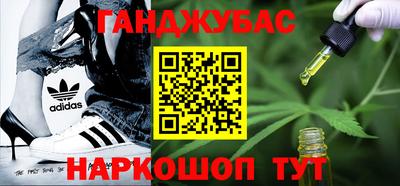 бошки Апрелевка