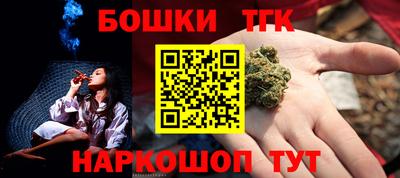 ГАЛЛЮЦИНОГЕННЫЕ ГРИБЫ Апшеронск