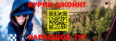 герыч Аргун