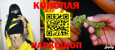 ГАЛЛЮЦИНОГЕННЫЕ ГРИБЫ Апшеронск