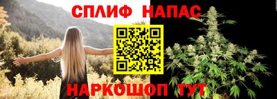 герыч Аргун