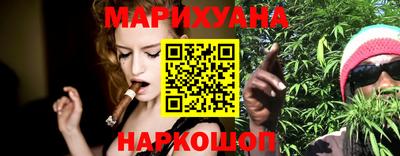 ГАЛЛЮЦИНОГЕННЫЕ ГРИБЫ Апшеронск