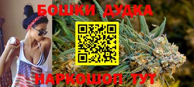 ГАЛЛЮЦИНОГЕННЫЕ ГРИБЫ Апшеронск