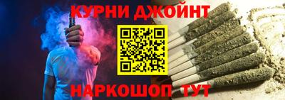 бошки Апрелевка