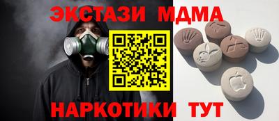 герыч Аргун