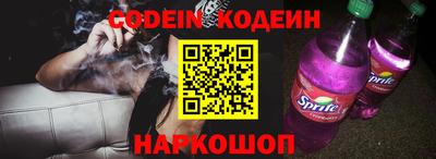 бошки Апрелевка