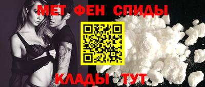ГАЛЛЮЦИНОГЕННЫЕ ГРИБЫ Апшеронск