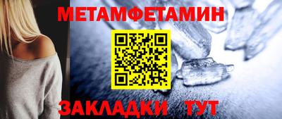 бошки Апрелевка