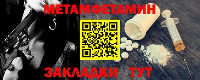 бошки Апрелевка