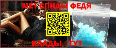 бошки Апрелевка