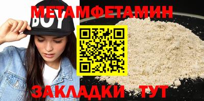 альфа пвп VHQ Ликино-Дулёво