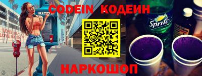 бошки Апрелевка